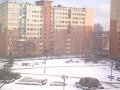 Panorama miasta