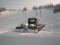 Rowienki - stok narciarski