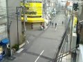 Osaka - Namba