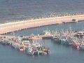 Port