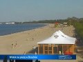 Brzeźno - Molo, Plaża