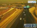 Tel Giborim Bridge
