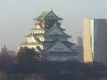 Chūō-ku - Zamek Ōsaka