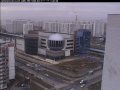 Moskwa - Butovo