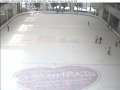 Shenzhen - World Ice Arena