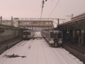 Aizu, Fukushima - train station