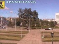 Archangielsk