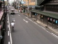 Aomori - Towada City