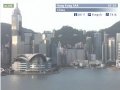 Hong Kong - Cyberport