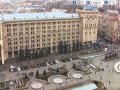 Kijów - Plac Niepodległości
