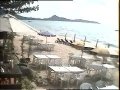 Ko Samui - Lamai Beach