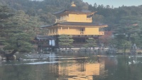 Kioto - Świątynia Kinkaku