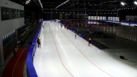 Ice Arena