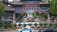 Chuxiong City - Yiren - Wielki Łuk Pamięci