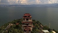 Dali - Półwysep Luo Tsuen - Pawilon Tianjing