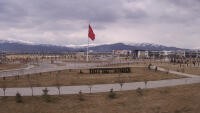 Erzincan - Binali Yildirim University