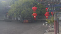 Chuxiong - Shiyang