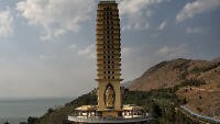 Dali - Półwysep Luo Tsuen - Pagoda