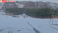 Yuzawa - Nakazato Snow Wood Ski Area