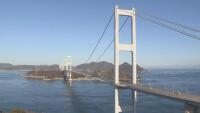 Imabari - Gran Puente del Estrecho de Kurushima