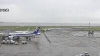 Tokio - Flughafen Tokio-Haneda
