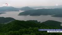 Fengman - Songhua-Stausee