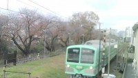 Matsudo - Przejazd kolejowy