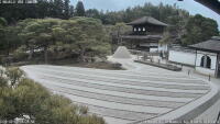 Kioto - Ginkaku-Ji