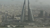 Manama - Bahrain Bay
