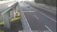 Nagasaki - Verkehrs-Webcams