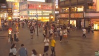 Osaka - Most Ebisu