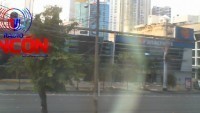 Panama - Calle 50 - Radio Ancón Panamá