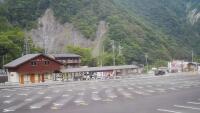 Chūbu-Sangaku-Nationalpark - Parkplätze