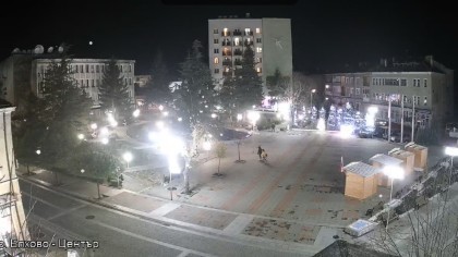 Photo of Ełchowo – Plac centralny, Bułgaria