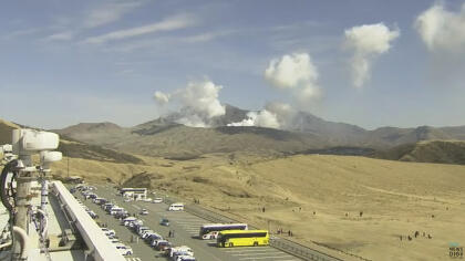 Aso Volcano WorldCam Preview: WorldCam preview looking toward Aso volcano; open the provider page for the current camera view.