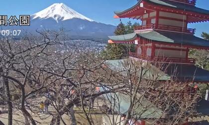 Fujiyoshida - Arakurayama Sengen Park - Japan