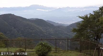 Tokigawa - Dodaira Observatory - Japan