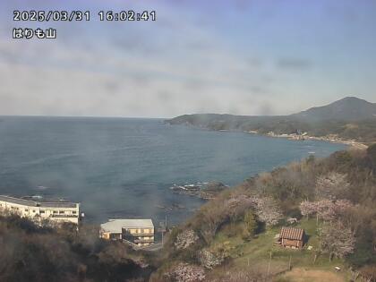 Hamada - Several views - Japan
