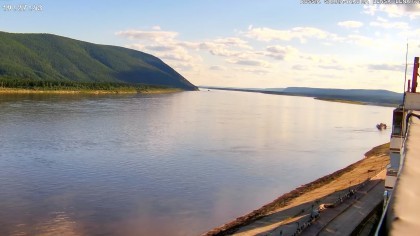 Lensk Lena, Russia Webcams