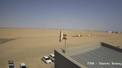 Swakopmund - Aerodrome runway - Namibia