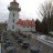 Masstown