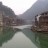 Fenghuang - Phoenix Ancient City