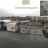Zeitz - Waschpark Zeitz