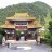 Dali - Weishan - Weibaoshan