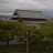 Kioto - Higashi Hongan-ji