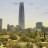 Santiago - Panoramablick