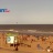 Pinamar - Bunge y el Mar, Bunge y Libertador, Ostende