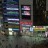 Tokyo (東京) - Shibuya - Miyamasu-Zaka