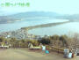 Miyazu - Amanohashidate Kasamatsu Park