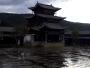 Dali - Jianchuan - Ancient Town - Jianyang Tower